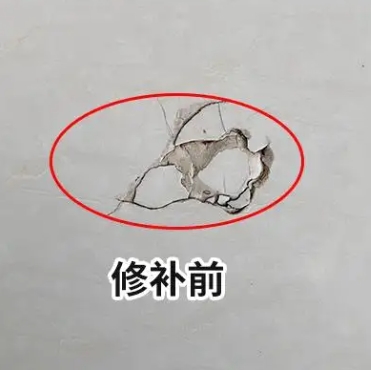 黄陂瓷砖空鼓维修公司分享瓷砖防水涂料过厚或表面过于光滑，可能会产生的问题。