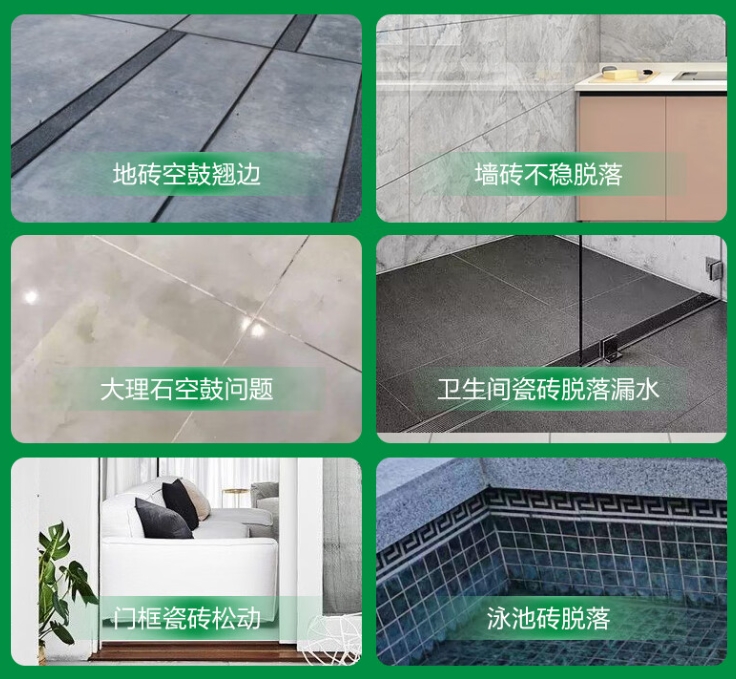 黄陂瓷砖空鼓维修公司分享下旧房翻新时，原瓷砖基层处理不到位可能会导致的问题